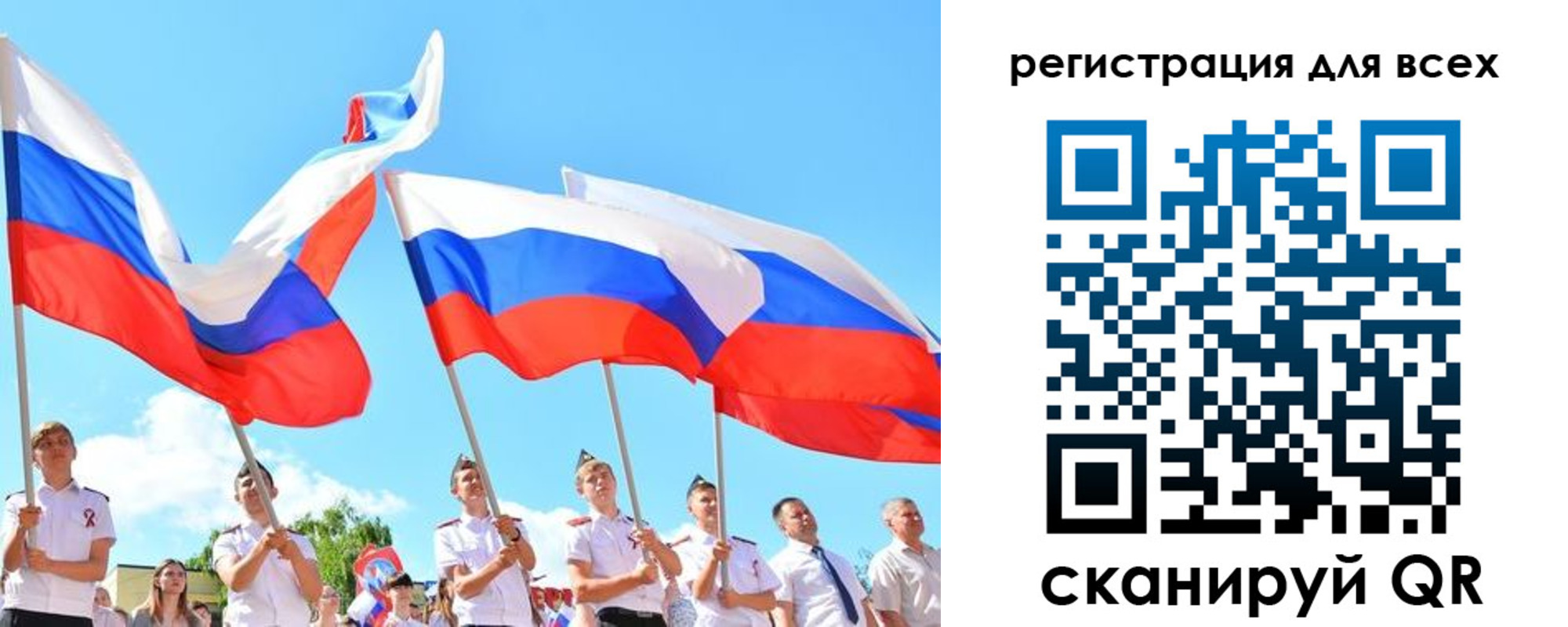 найти адрес прописки в Белореченске